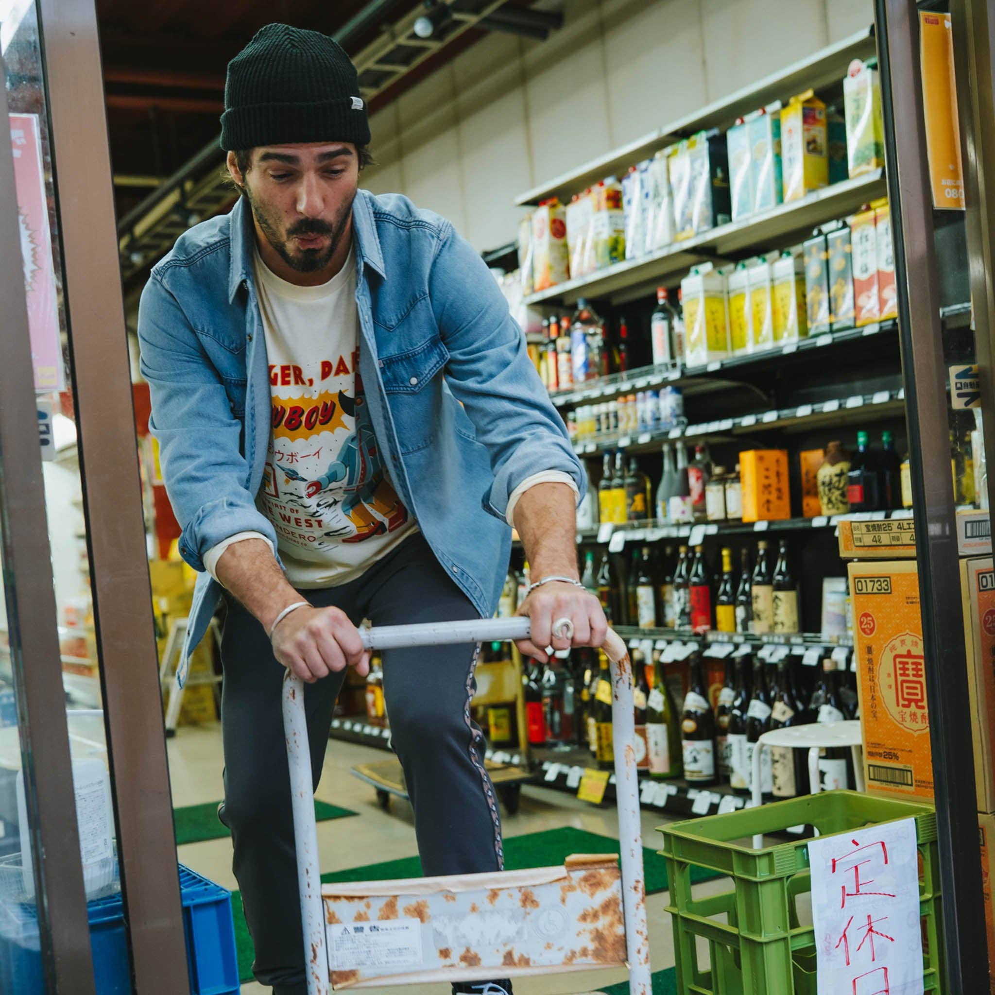 Sendero Danger Cowboy T-Shirt