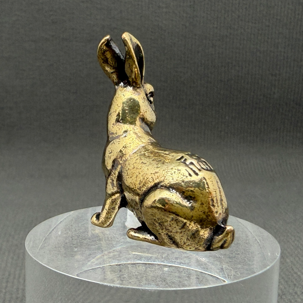 Rabbit Brass Figurine